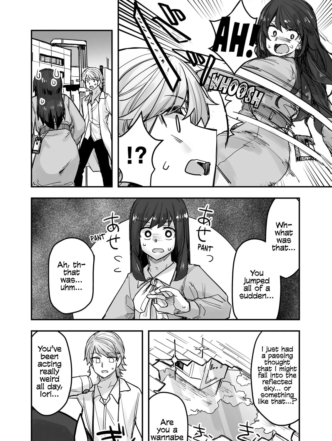 Ikemen Joshi to Josou Danshi Chapter 77 page 3 - 