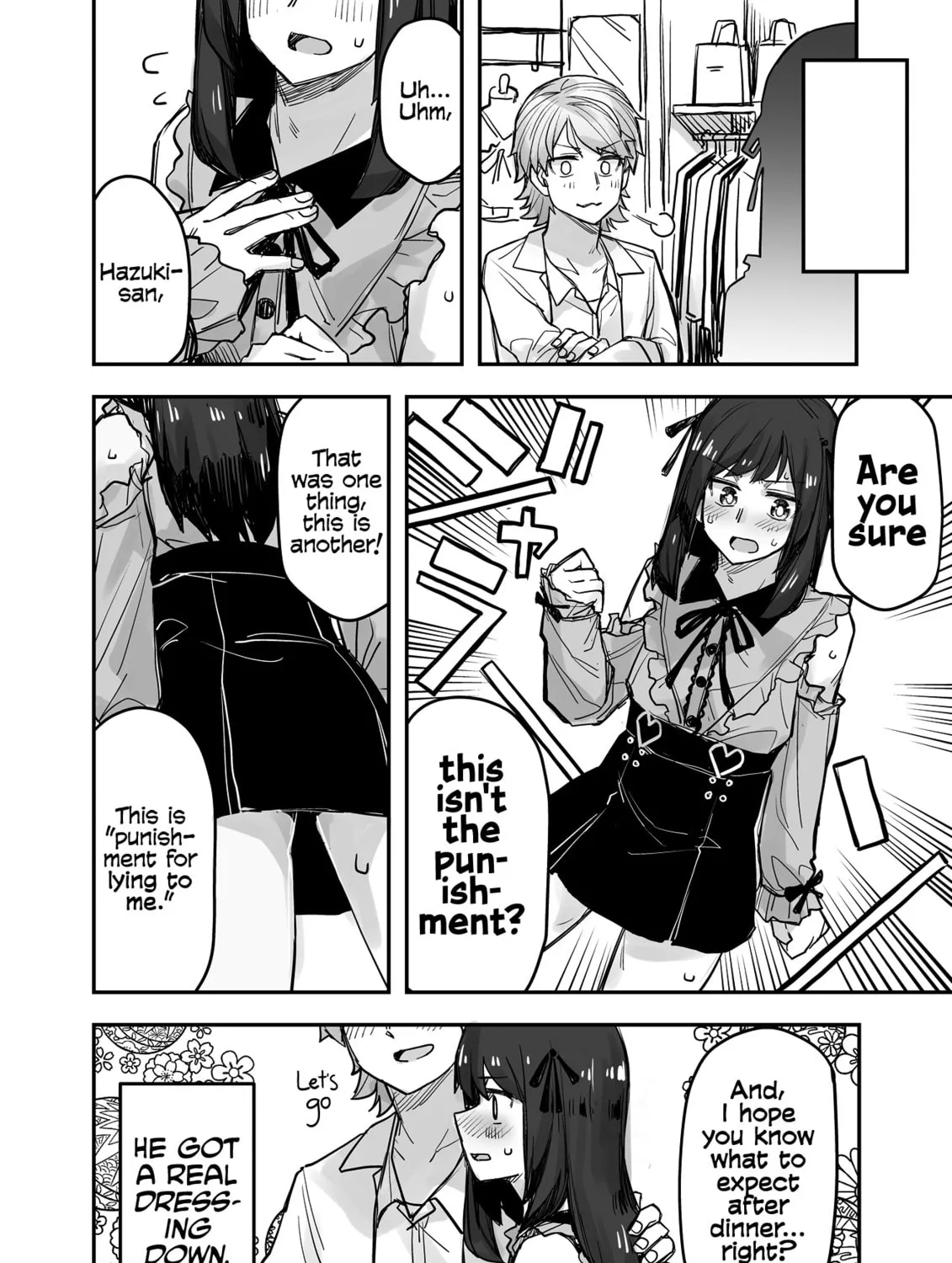 Ikemen Joshi to Josou Danshi Chapter 78 page 7 - 