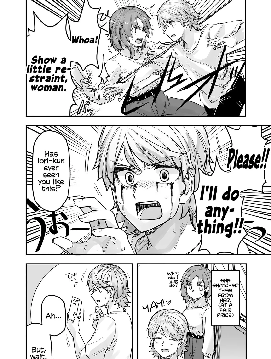 Ikemen Joshi to Josou Danshi Chapter 79 page 3 - 