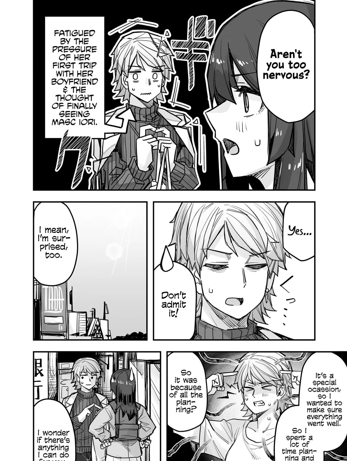 Ikemen Joshi to Josou Danshi Chapter 80 page 3 - 