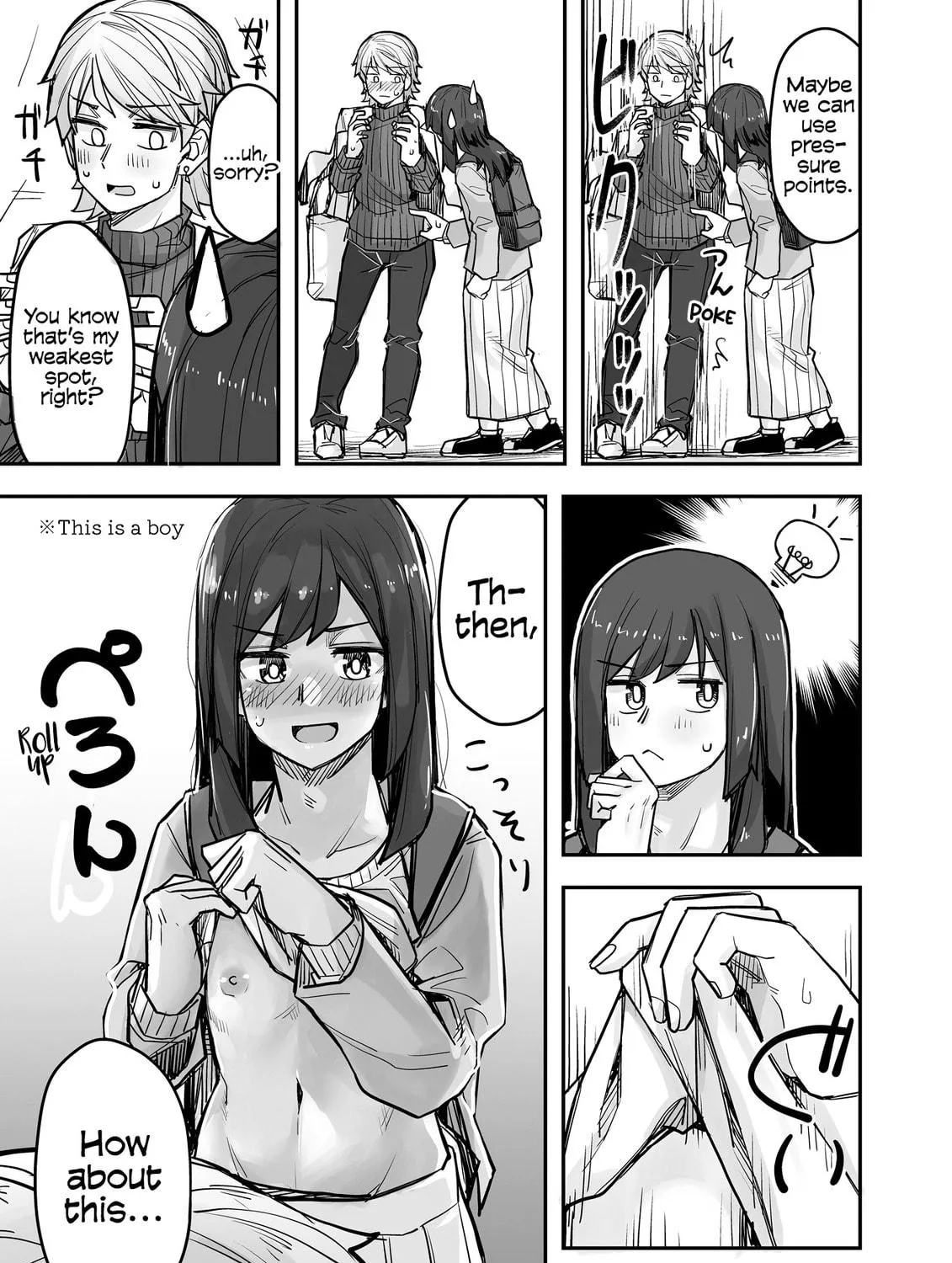 Ikemen Joshi to Josou Danshi Chapter 80 page 5 - 