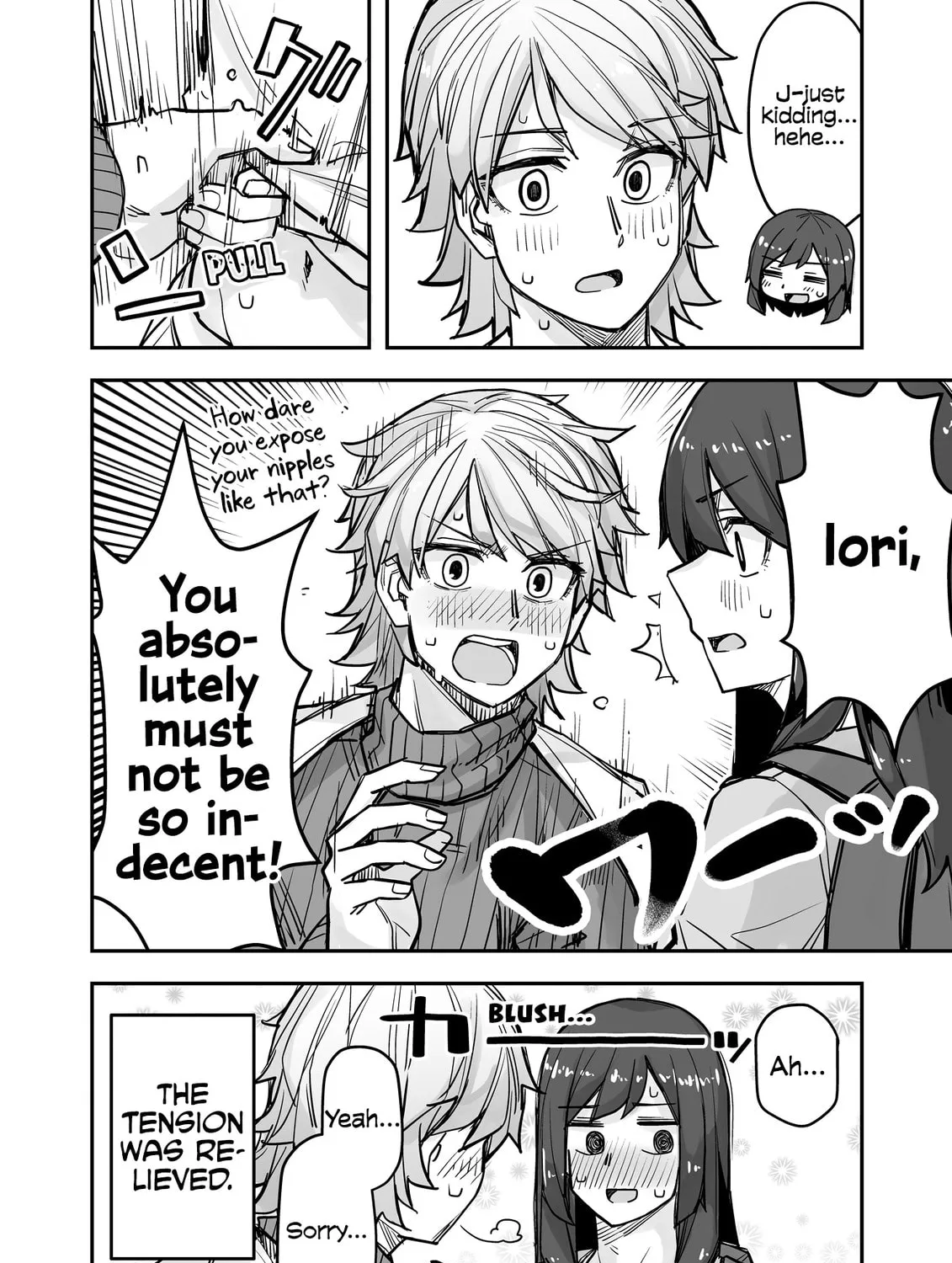 Ikemen Joshi to Josou Danshi Chapter 80 page 7 - 