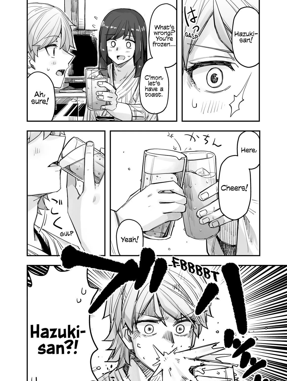 Ikemen Joshi to Josou Danshi Chapter 81 page 3 - 