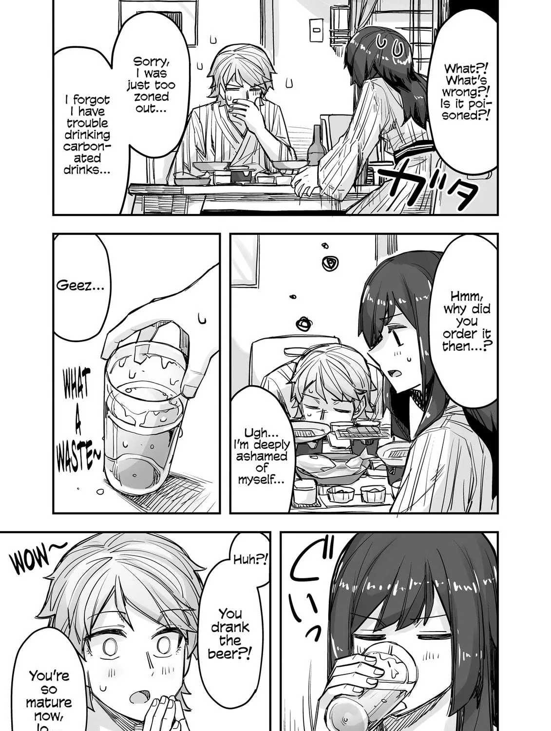 Ikemen Joshi to Josou Danshi Chapter 81 page 5 - 