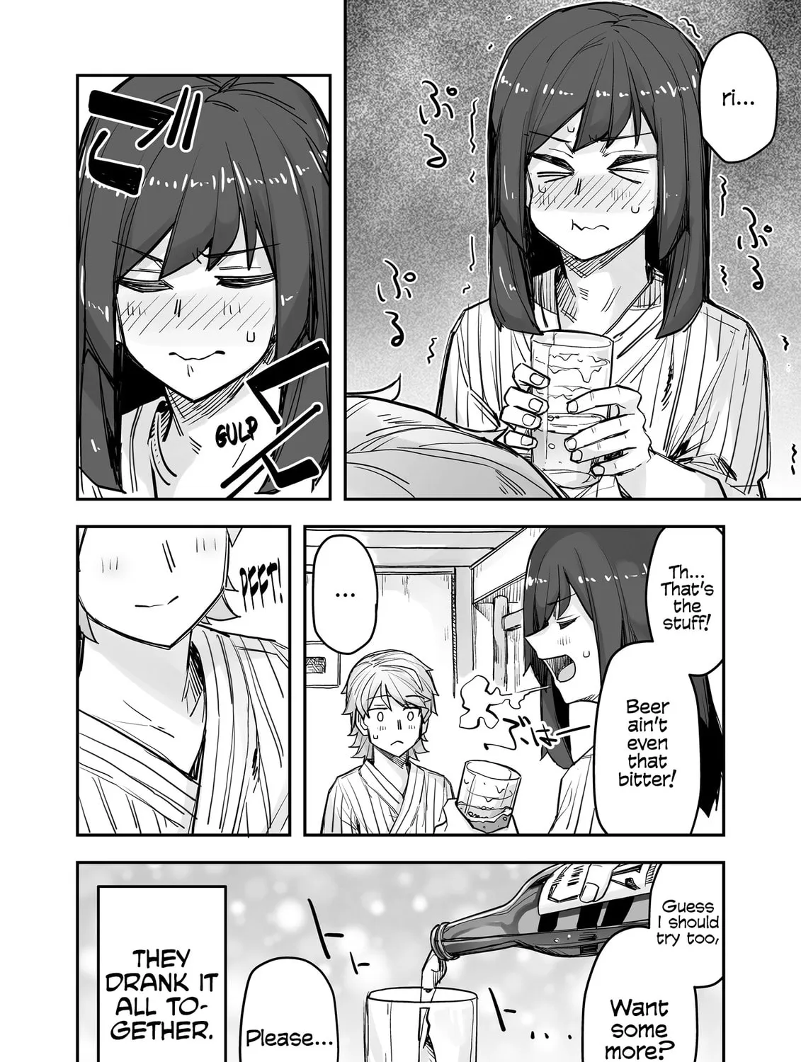 Ikemen Joshi to Josou Danshi Chapter 81 page 7 - 