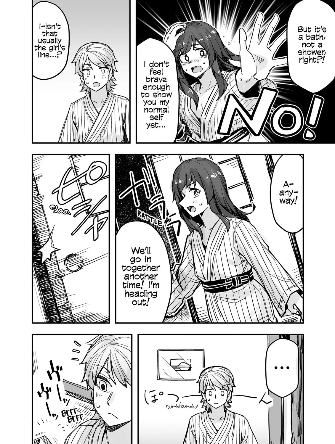 Ikemen Joshi to Josou Danshi Chapter 82 page 3 - 