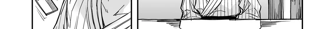 Ikemen Joshi to Josou Danshi Chapter 82 page 4 - 