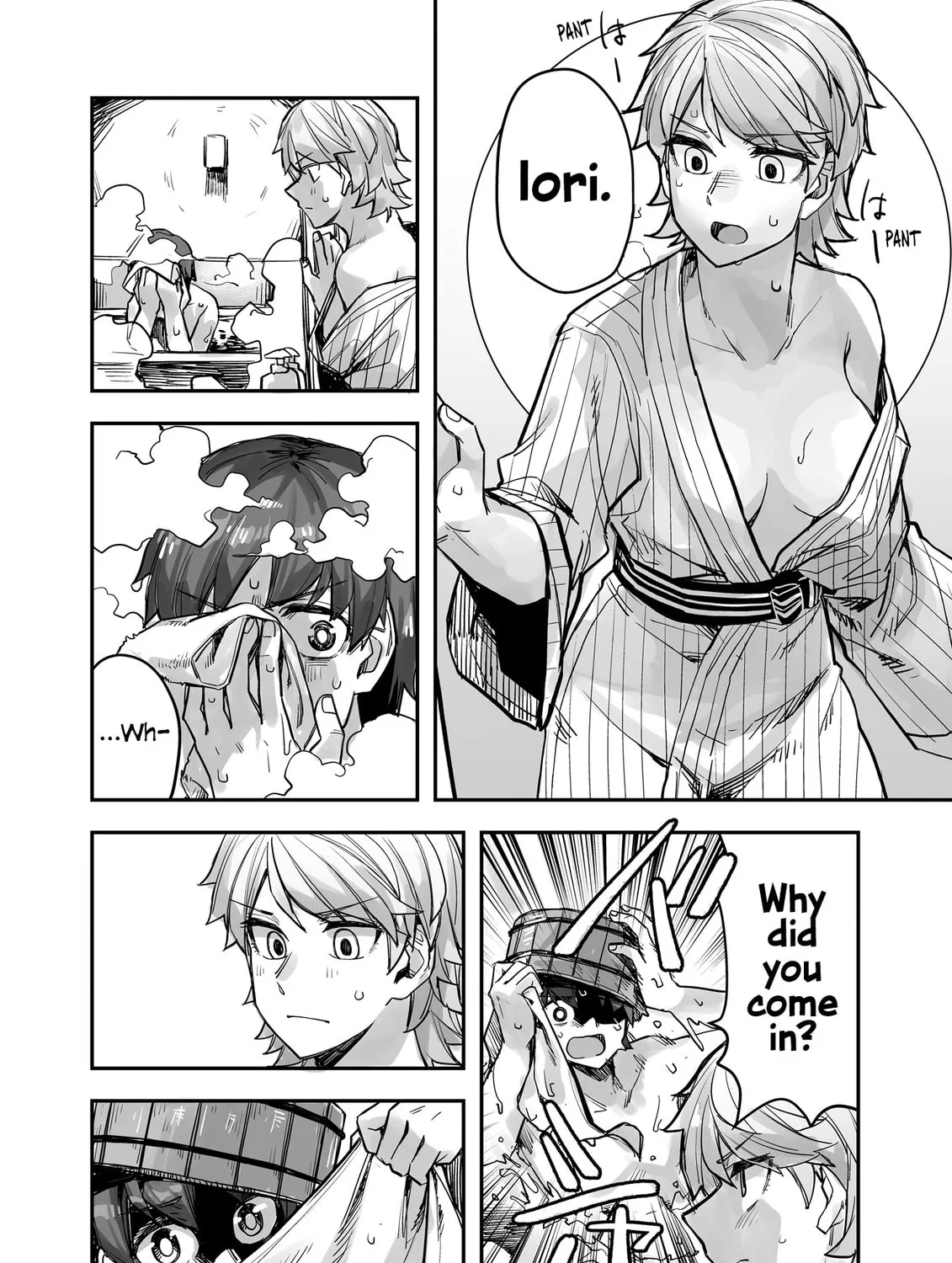Ikemen Joshi to Josou Danshi Chapter 83 page 3 - 