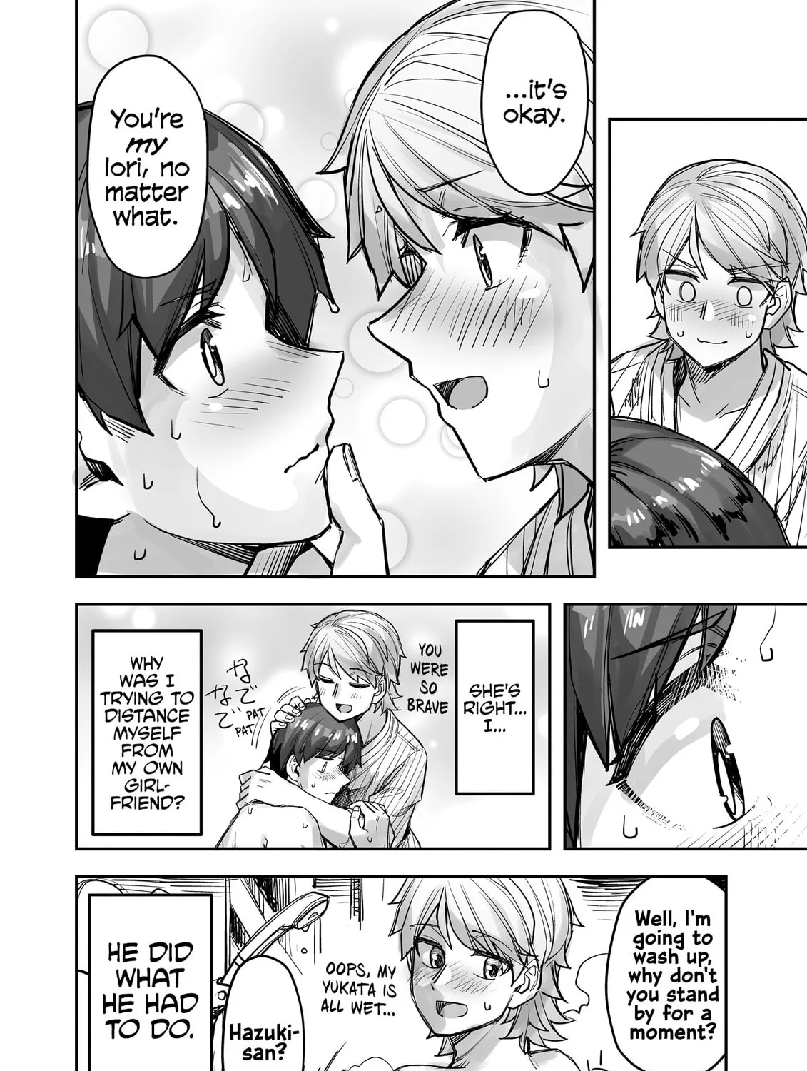 Ikemen Joshi to Josou Danshi Chapter 83 page 7 - 