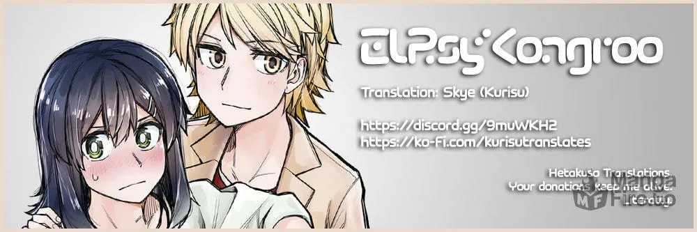 Ikemen Joshi to Josou Danshi Chapter 87 page 9 - 
