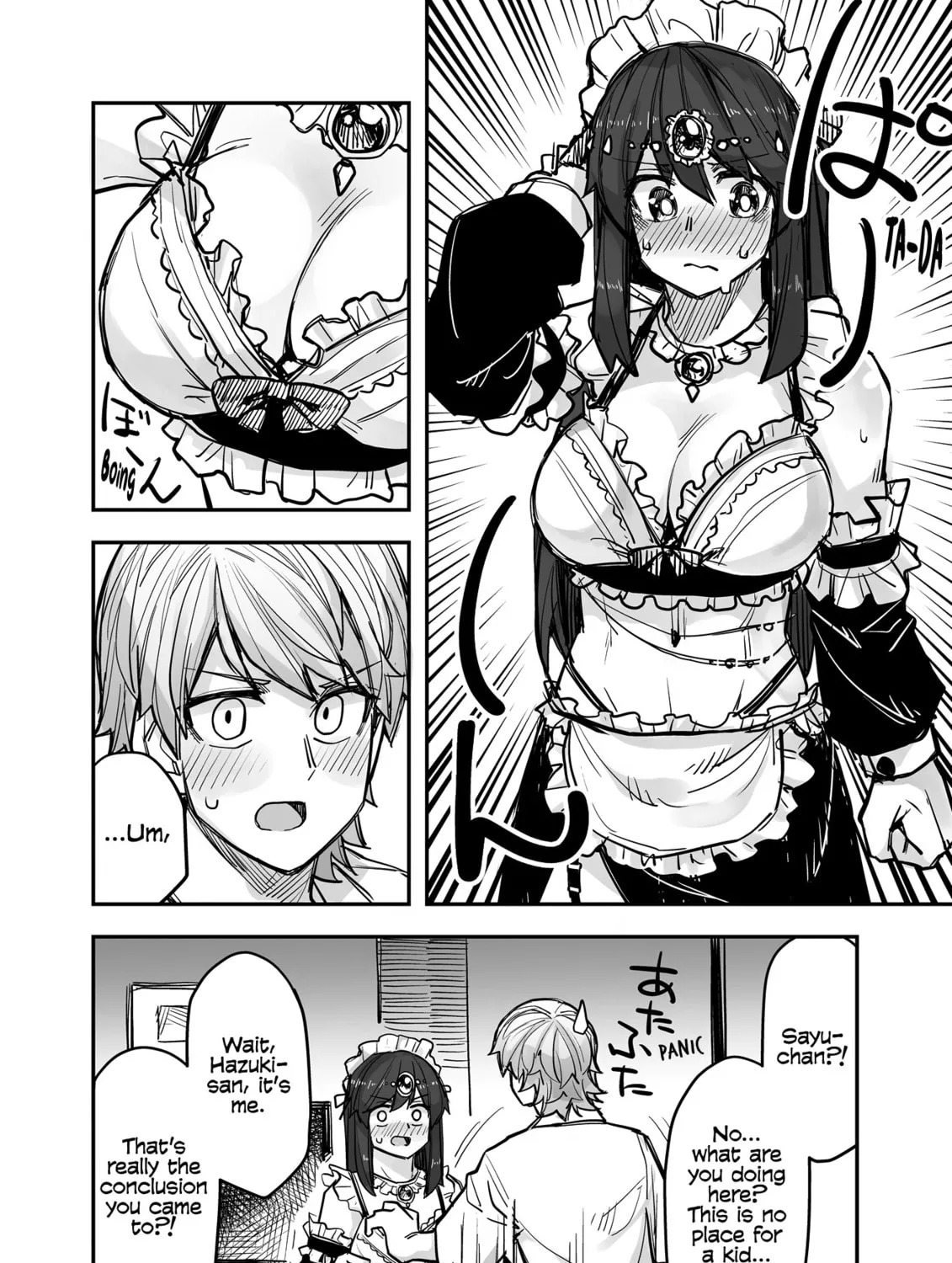 Ikemen Joshi to Josou Danshi Chapter 89 page 3 - 
