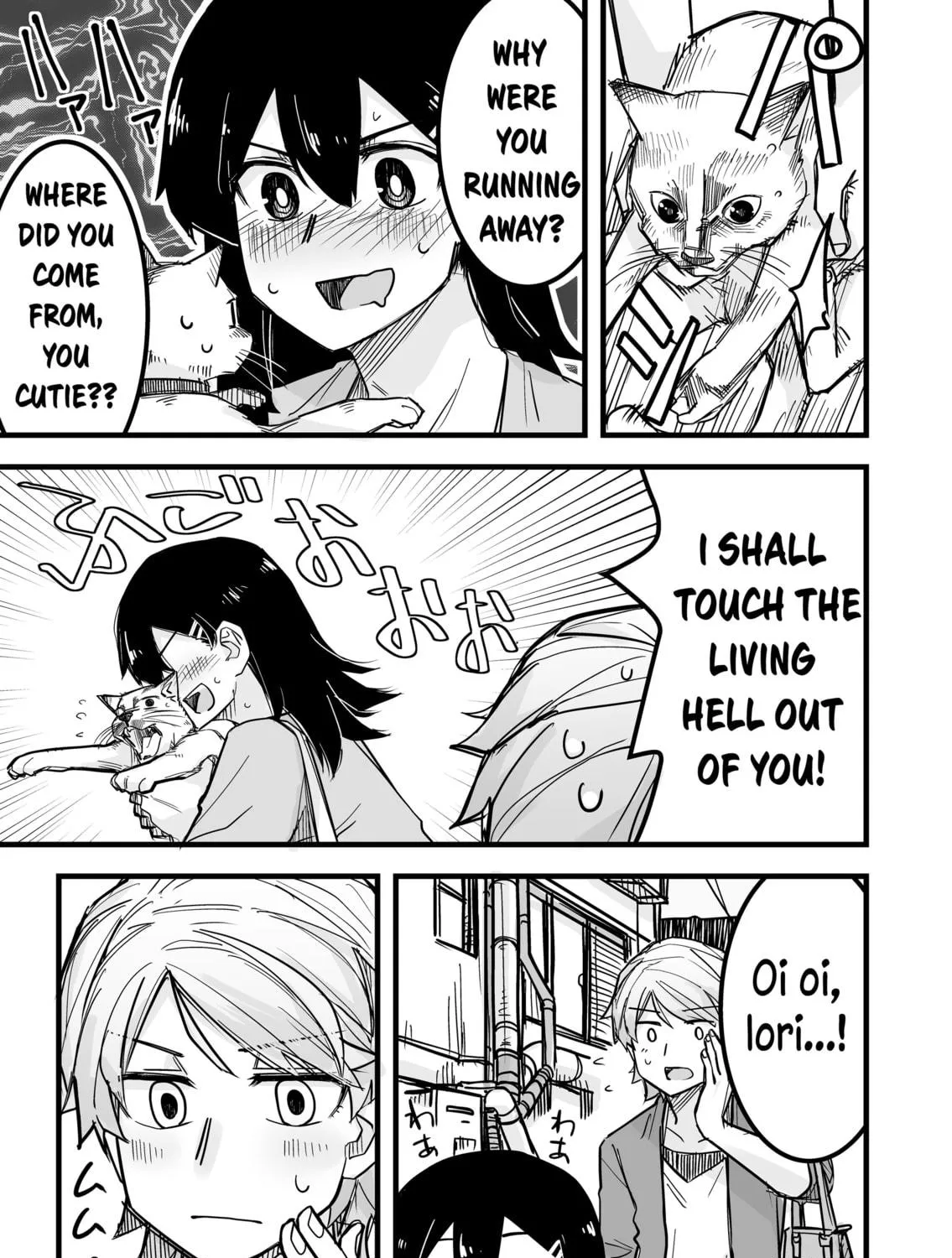 Ikemen Joshi to Josou Danshi Chapter 9 page 5 - 