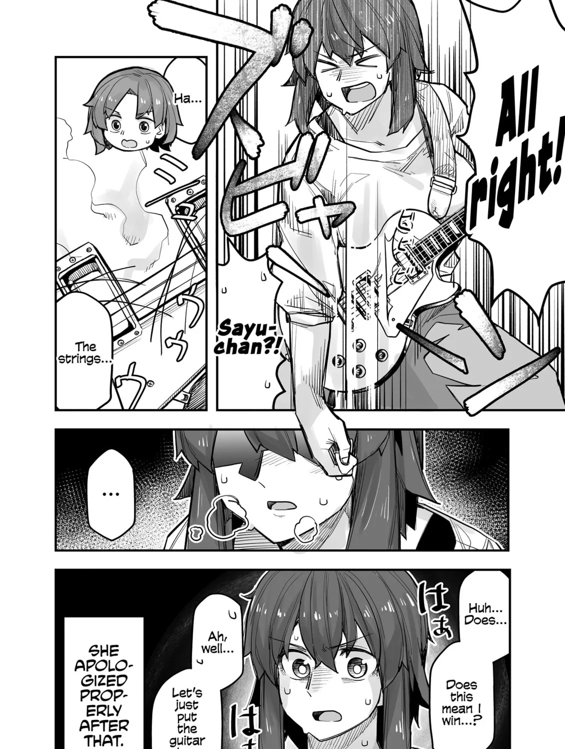 Ikemen Joshi to Josou Danshi Chapter 93 page 7 - 