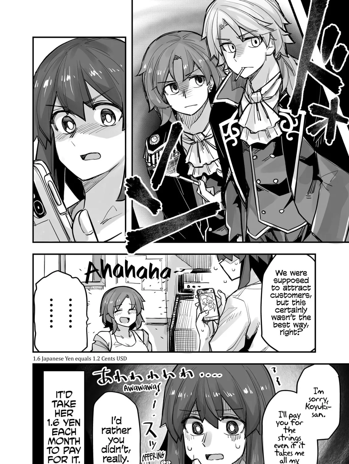 Ikemen Joshi to Josou Danshi Chapter 94 page 7 - 