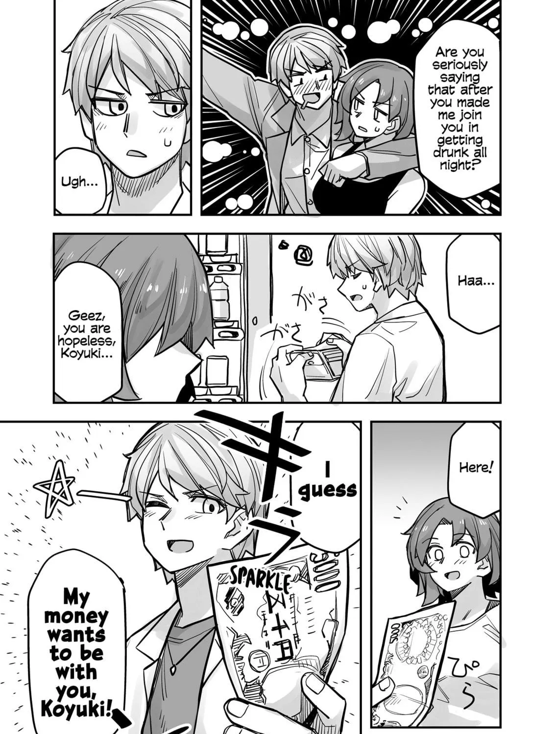 Ikemen Joshi to Josou Danshi Chapter 95 page 5 - 