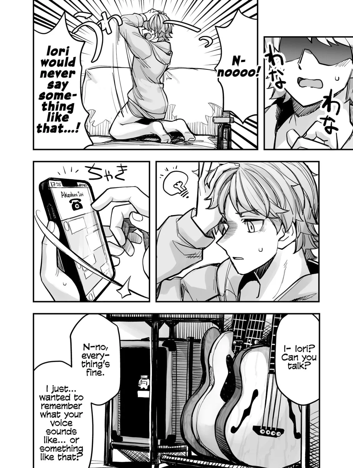 Ikemen Joshi to Josou Danshi Chapter 97 page 3 - 