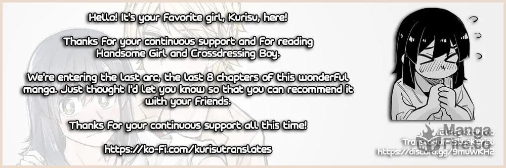 Ikemen Joshi to Josou Danshi Chapter 97 page 9 - 