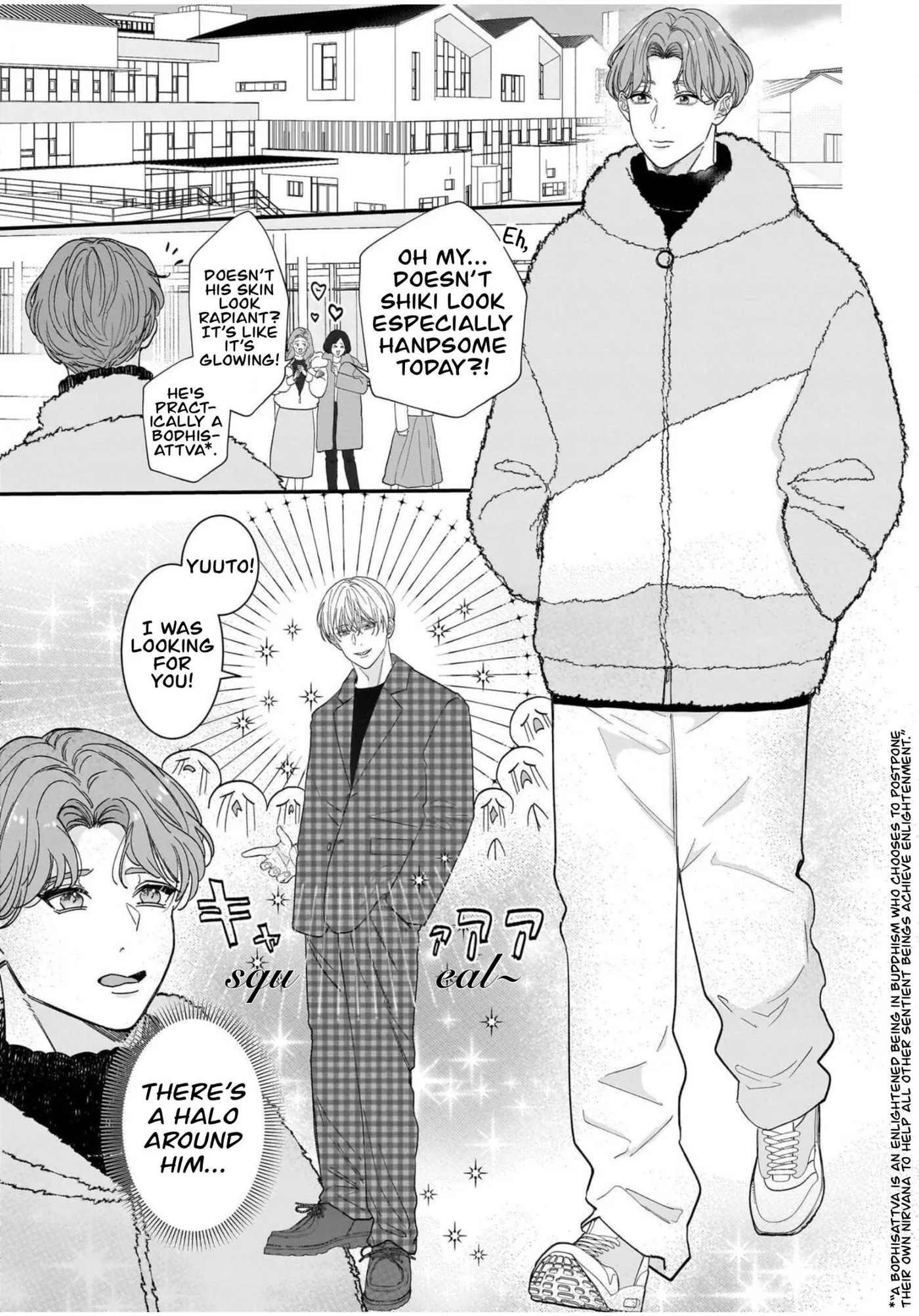 Ikemen Love Advice Subscription Chapter 3 page 11 - 