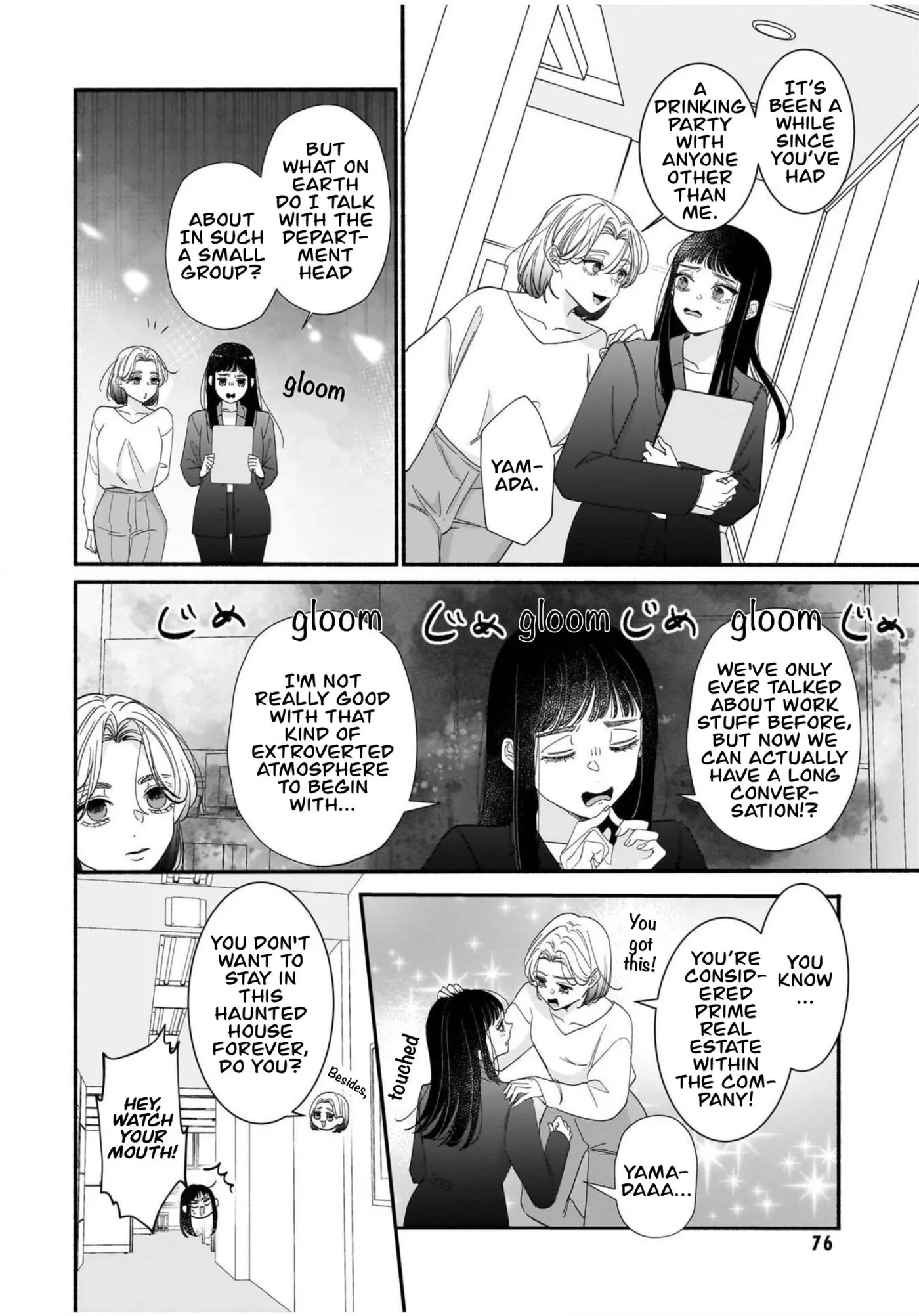 Ikemen Love Advice Subscription Chapter 3 page 16 - 