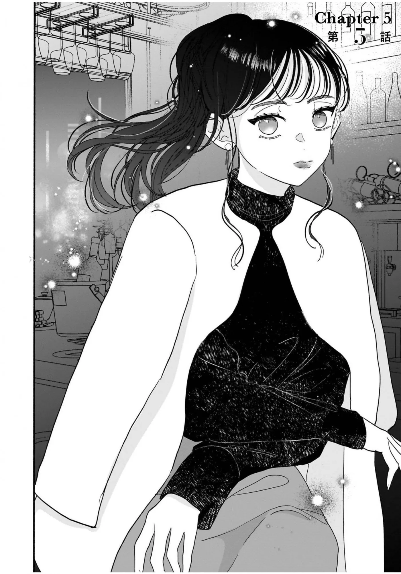Ikemen Love Advice Subscription Chapter 5 page 2 - 