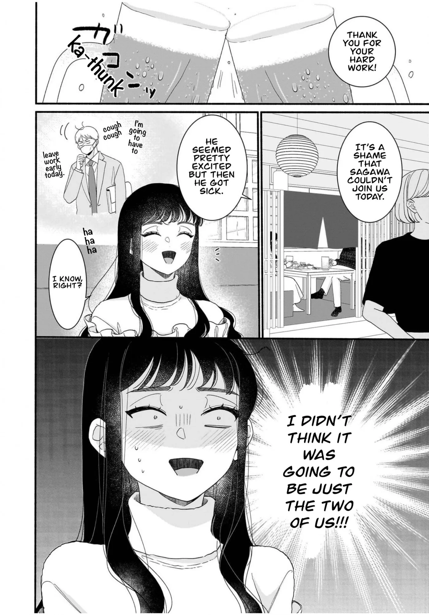Ikemen Love Advice Subscription Chapter 6 page 16 - 