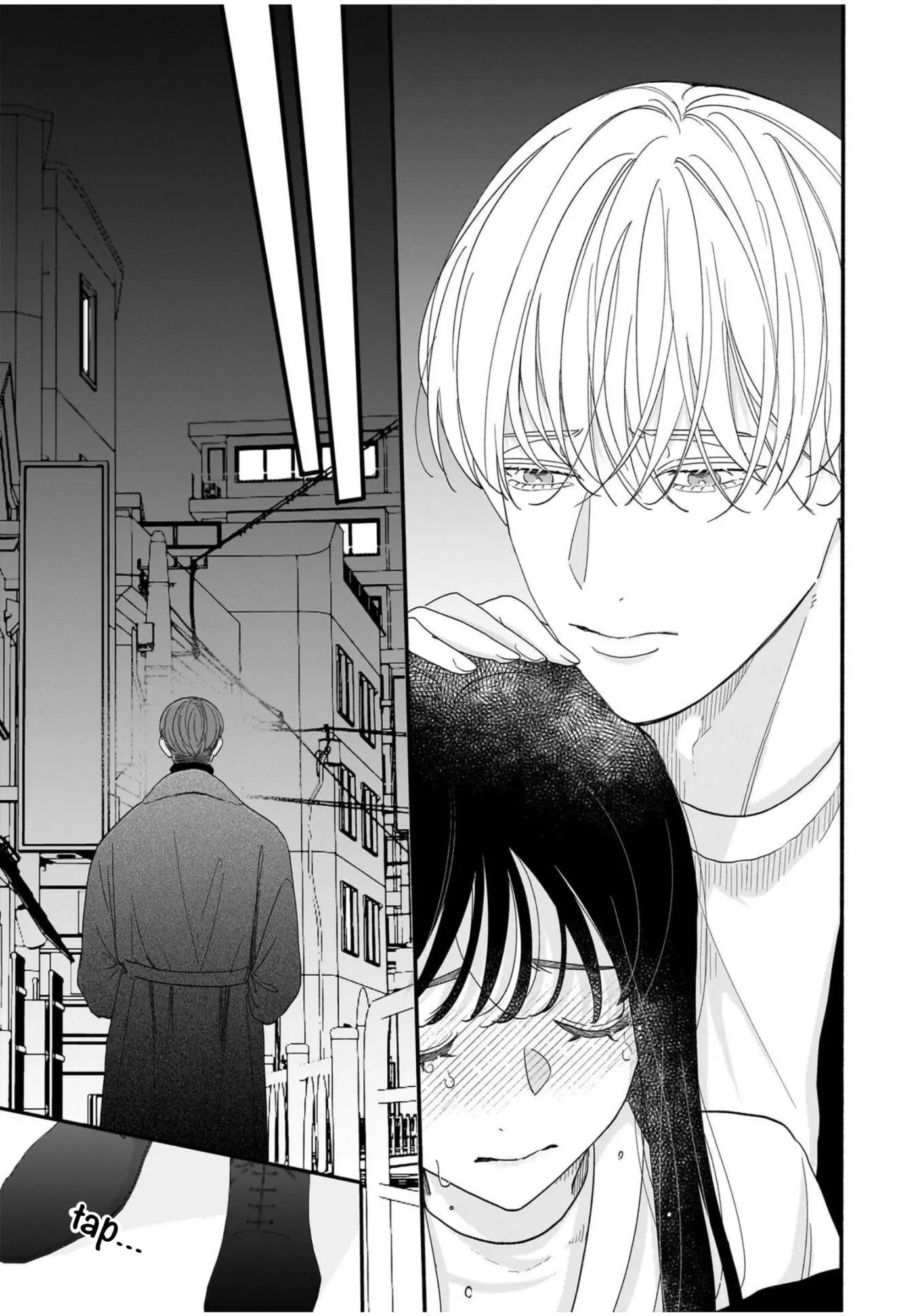 Ikemen Love Advice Subscription Chapter 6 page 31 - 
