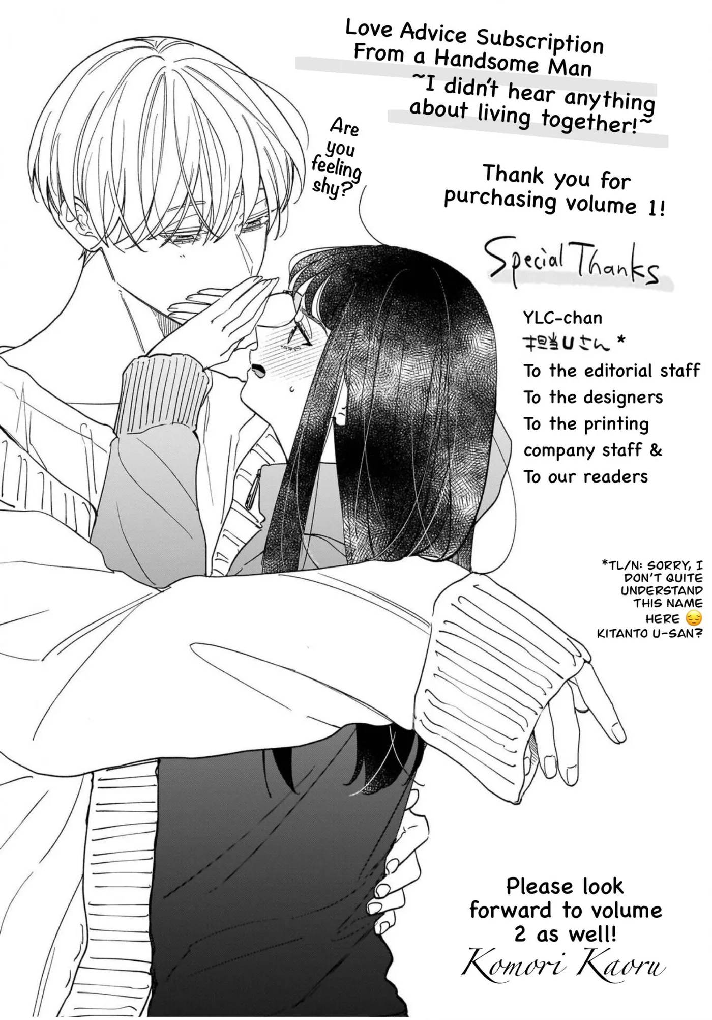 Ikemen Love Advice Subscription Chapter 6 page 33 - 