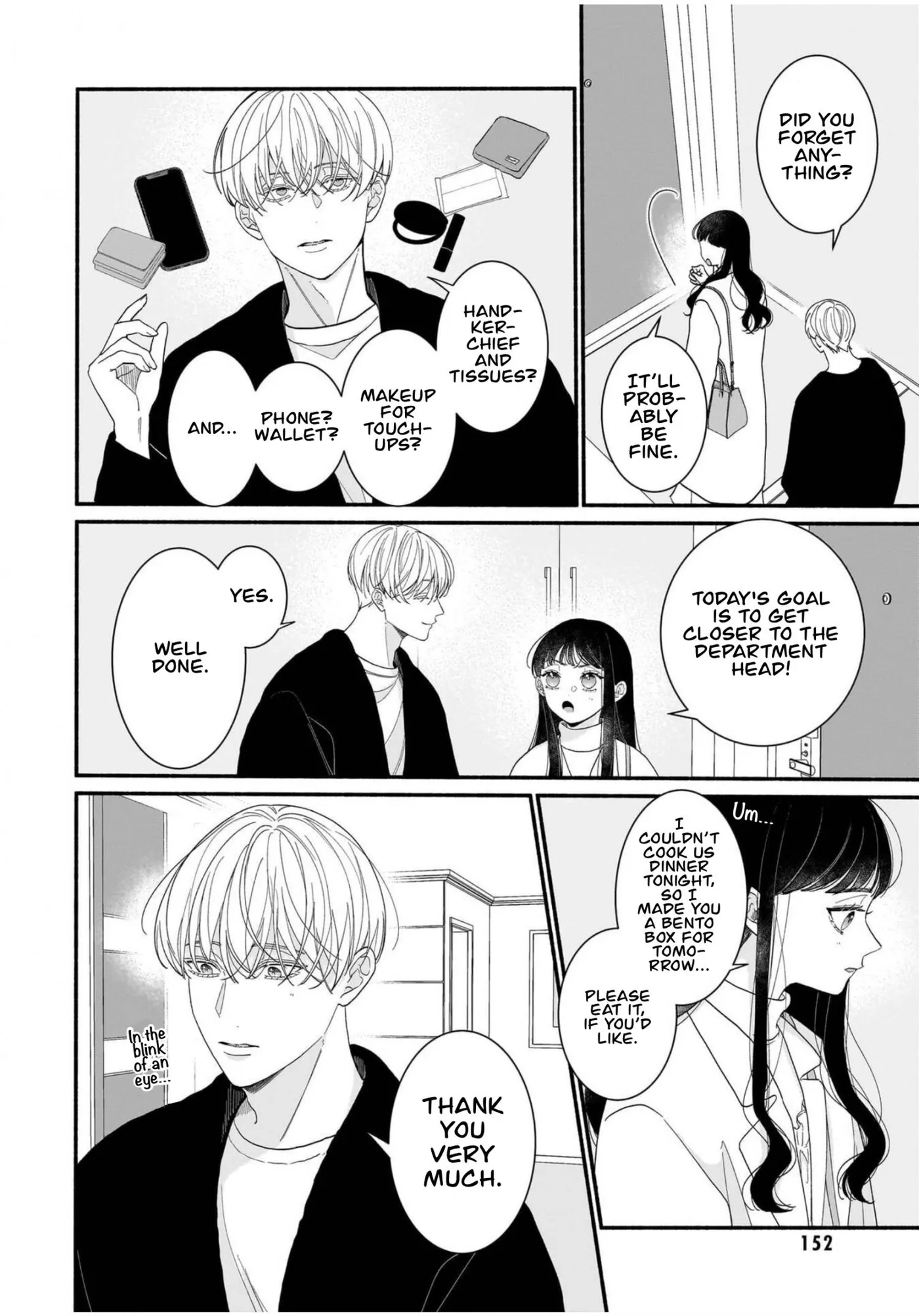 Ikemen Love Advice Subscription Chapter 6 page 6 - 
