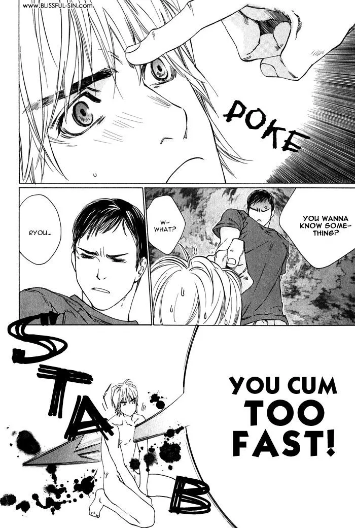 Ikenai Otoko Chapter 1.1 page 15 - 