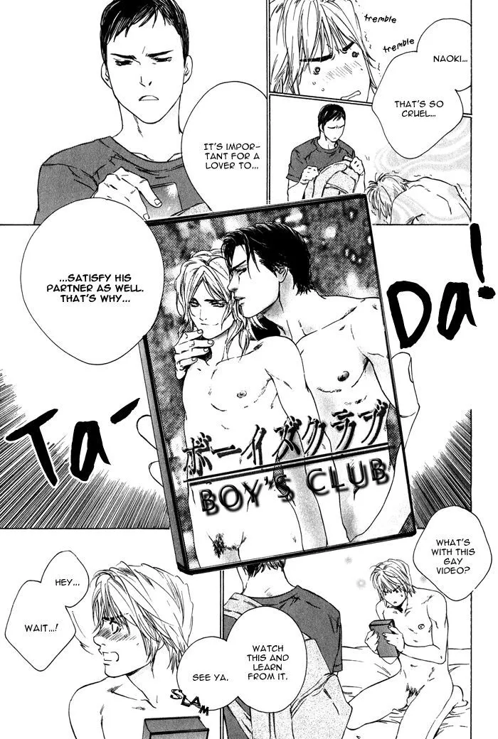 Ikenai Otoko Chapter 1.1 page 16 - 