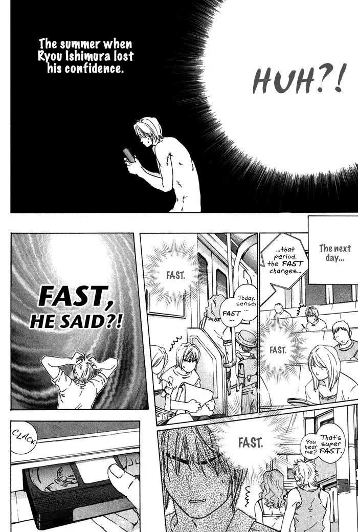 Ikenai Otoko Chapter 1.1 page 17 - 