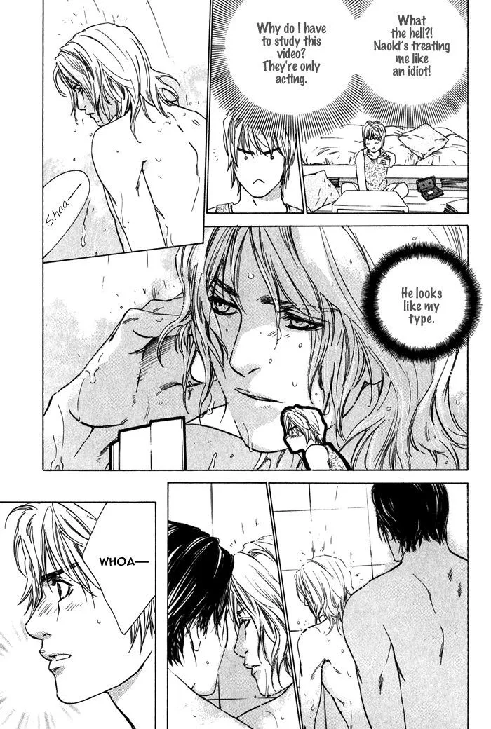 Ikenai Otoko Chapter 1.1 page 18 - 