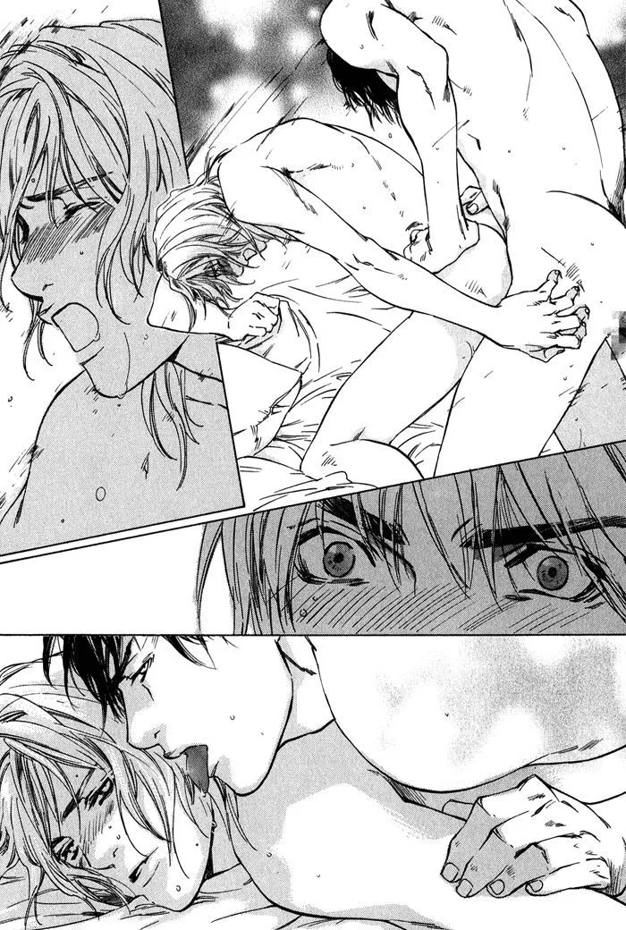 Ikenai Otoko Chapter 1.1 page 21 - 