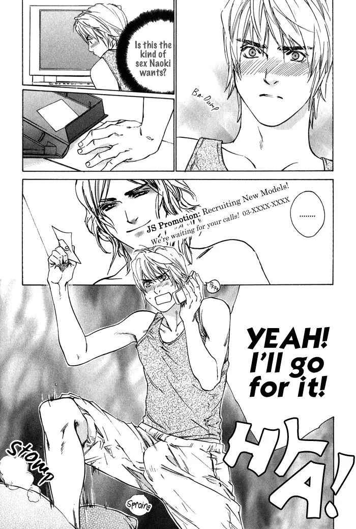 Ikenai Otoko Chapter 1.1 page 22 - 