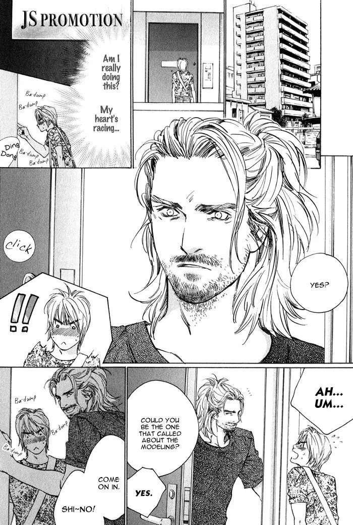 Ikenai Otoko Chapter 1.1 page 23 - 
