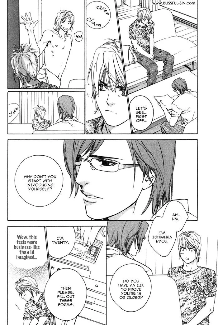 Ikenai Otoko Chapter 1.1 page 25 - 