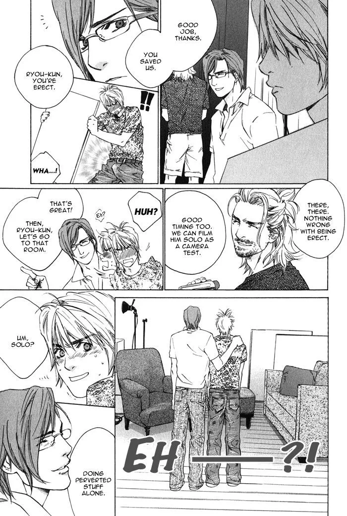 Ikenai Otoko Chapter 1.1 page 32 - 