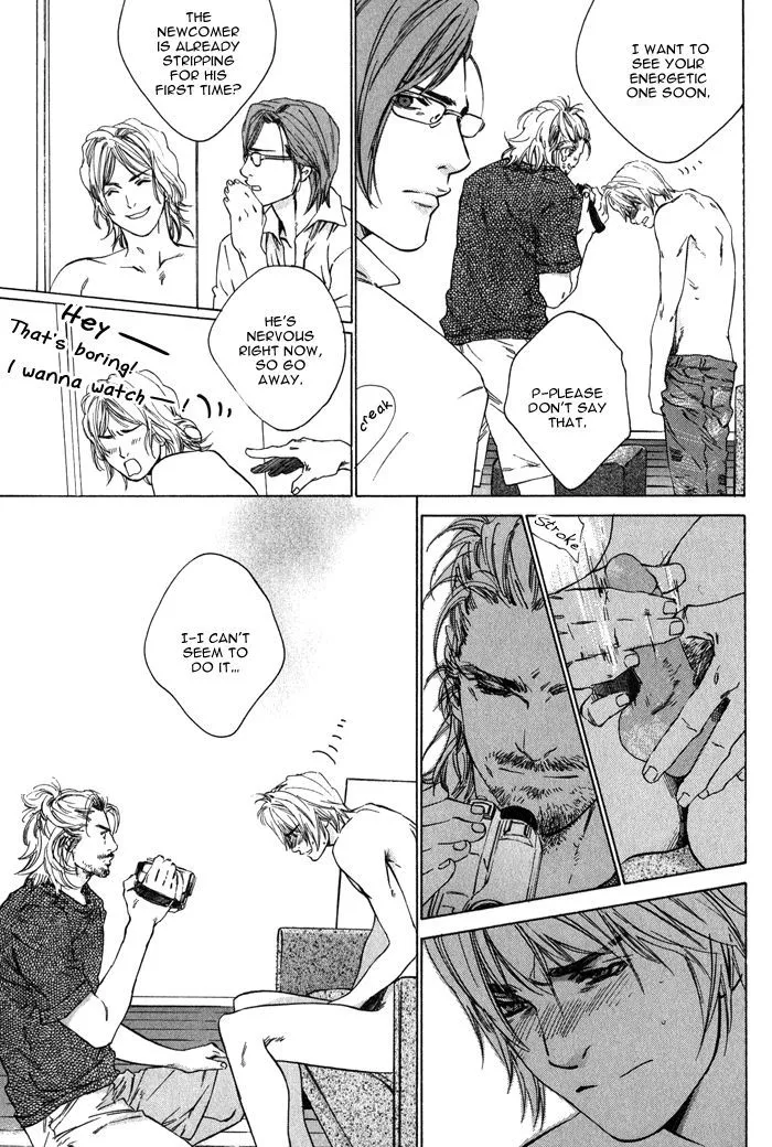 Ikenai Otoko Chapter 1.1 page 34 - 