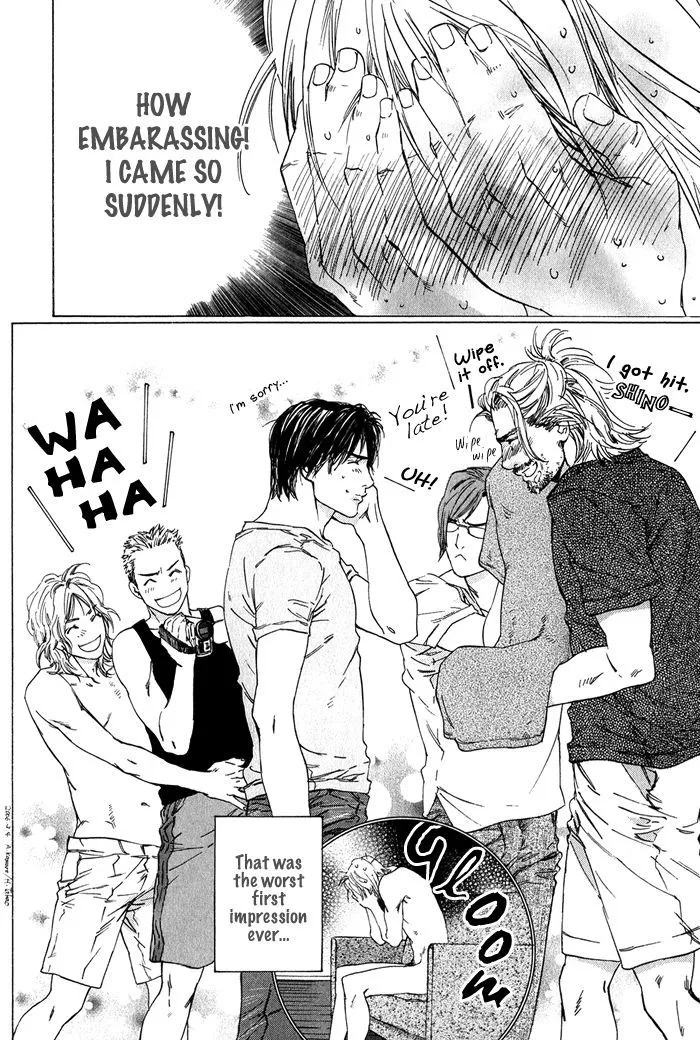 Ikenai Otoko Chapter 1.1 page 43 - 
