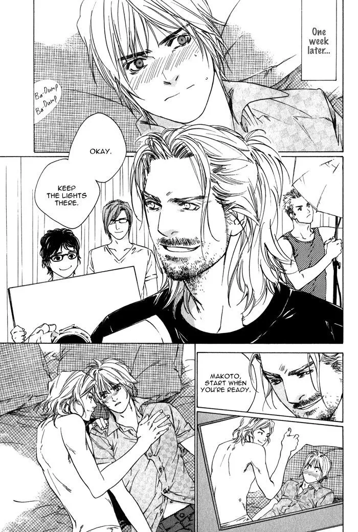 Ikenai Otoko Chapter 1.2 page 11 - 