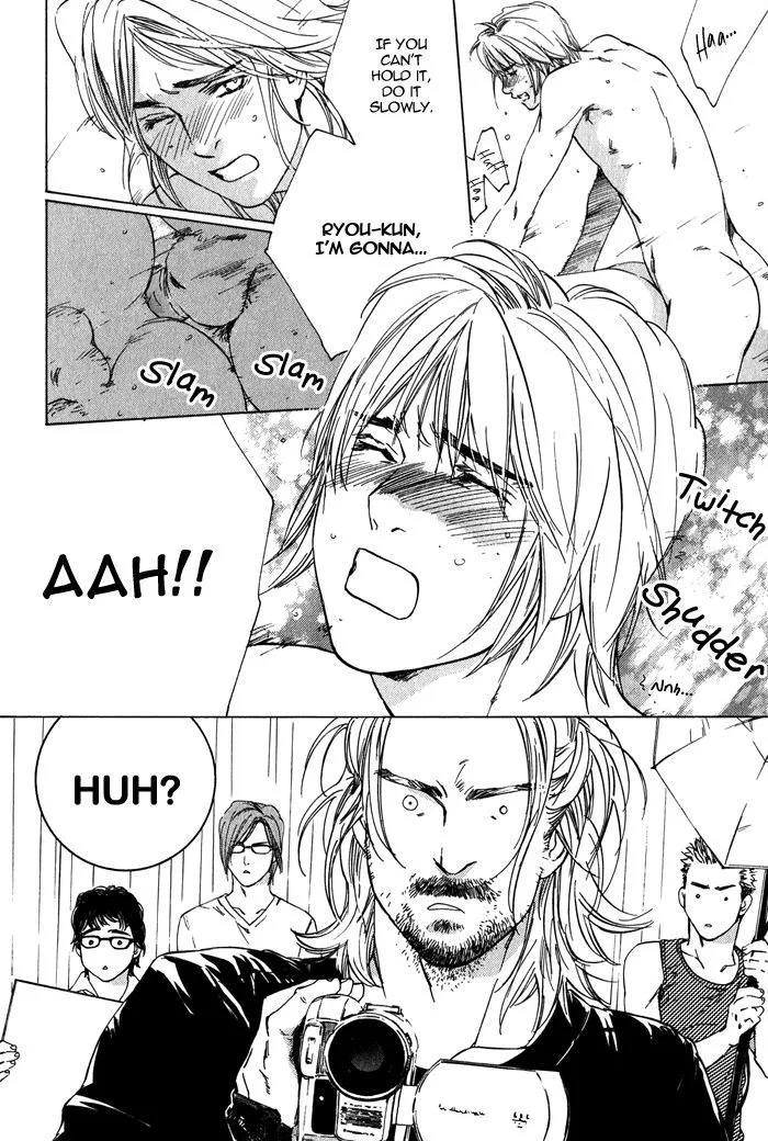 Ikenai Otoko Chapter 1.2 page 18 - 