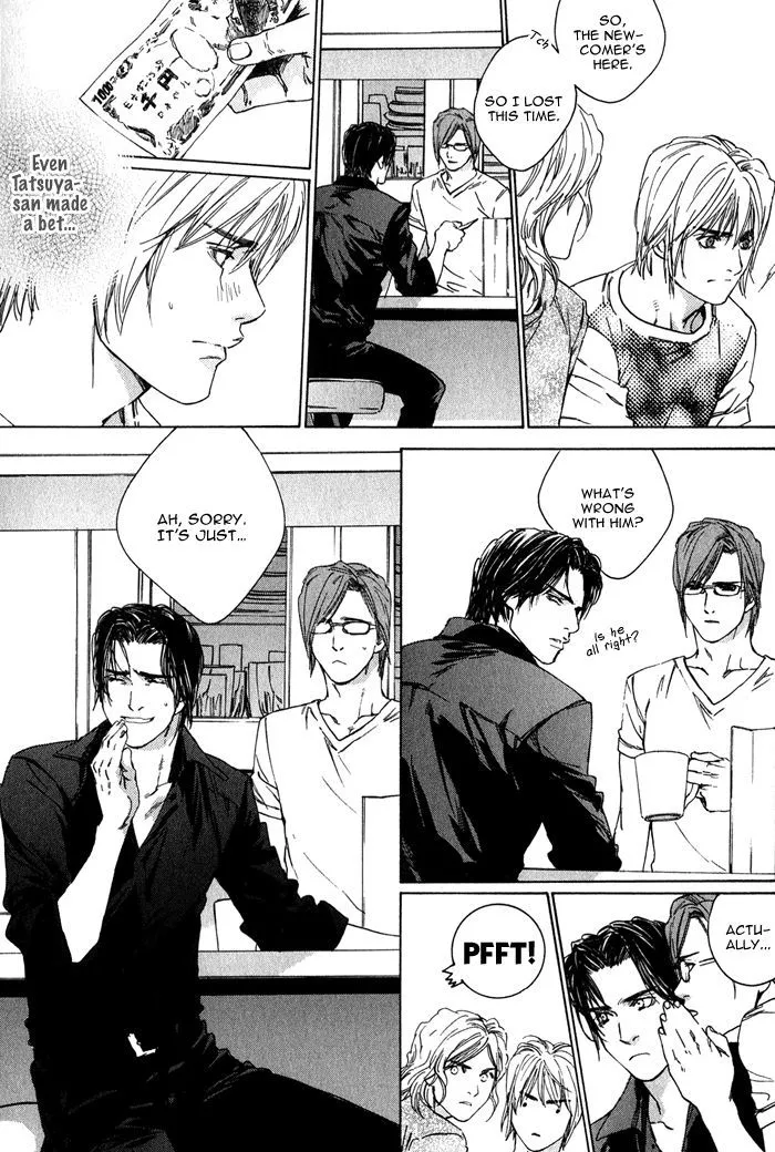 Ikenai Otoko Chapter 1.2 page 21 - 