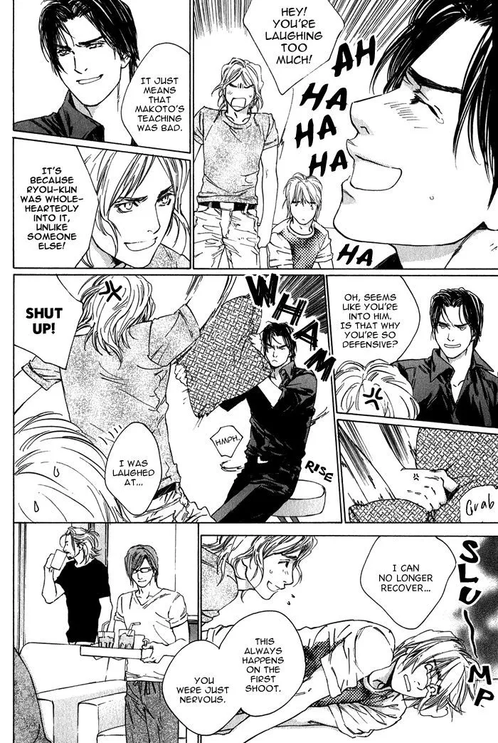 Ikenai Otoko Chapter 1.2 page 22 - 