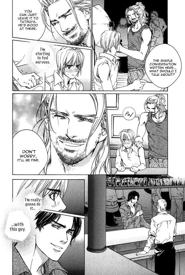 Ikenai Otoko Chapter 1.2 page 26 - 