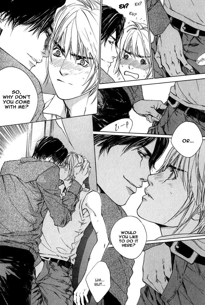 Ikenai Otoko Chapter 1.2 page 31 - 