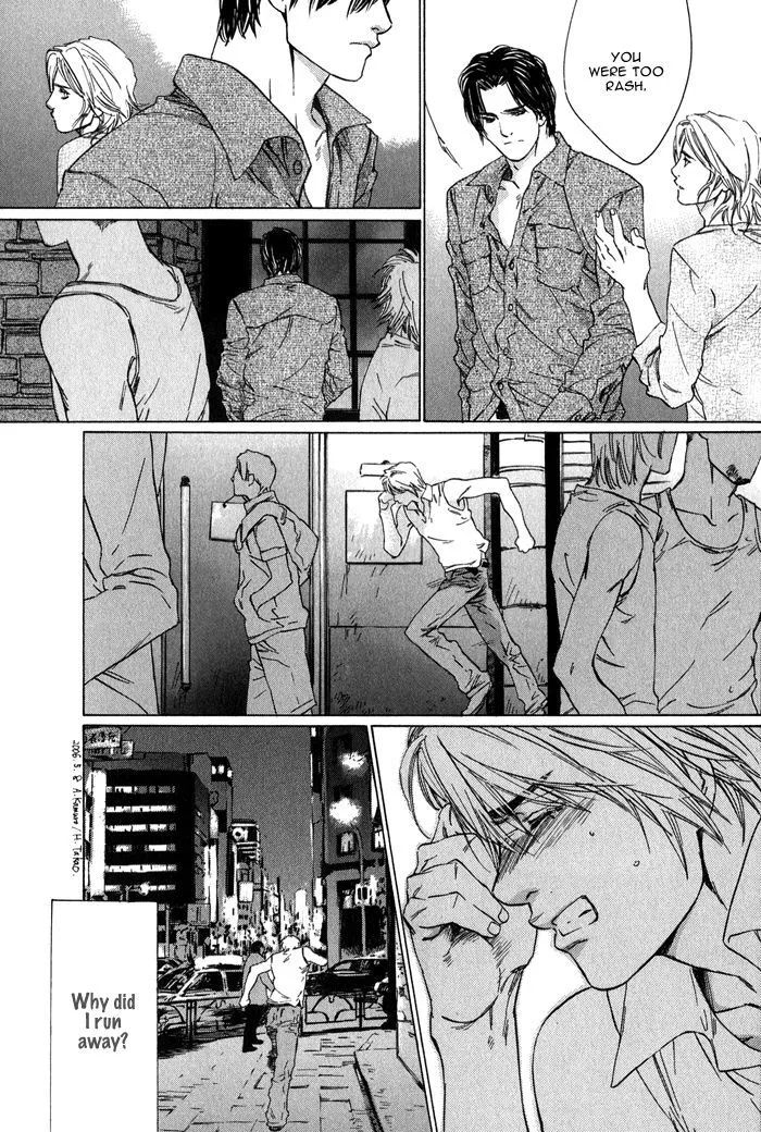 Ikenai Otoko Chapter 1.2 page 35 - 