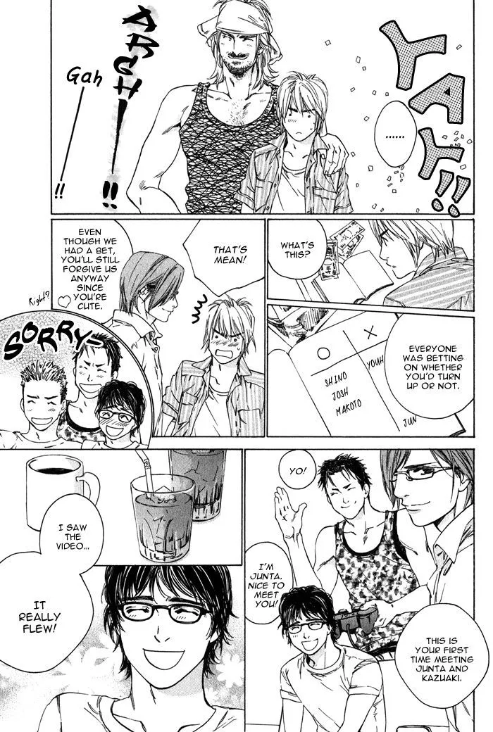 Ikenai Otoko Chapter 1.2 page 5 - 