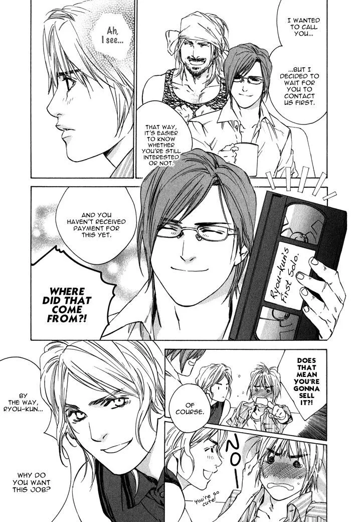 Ikenai Otoko Chapter 1.2 page 7 - 