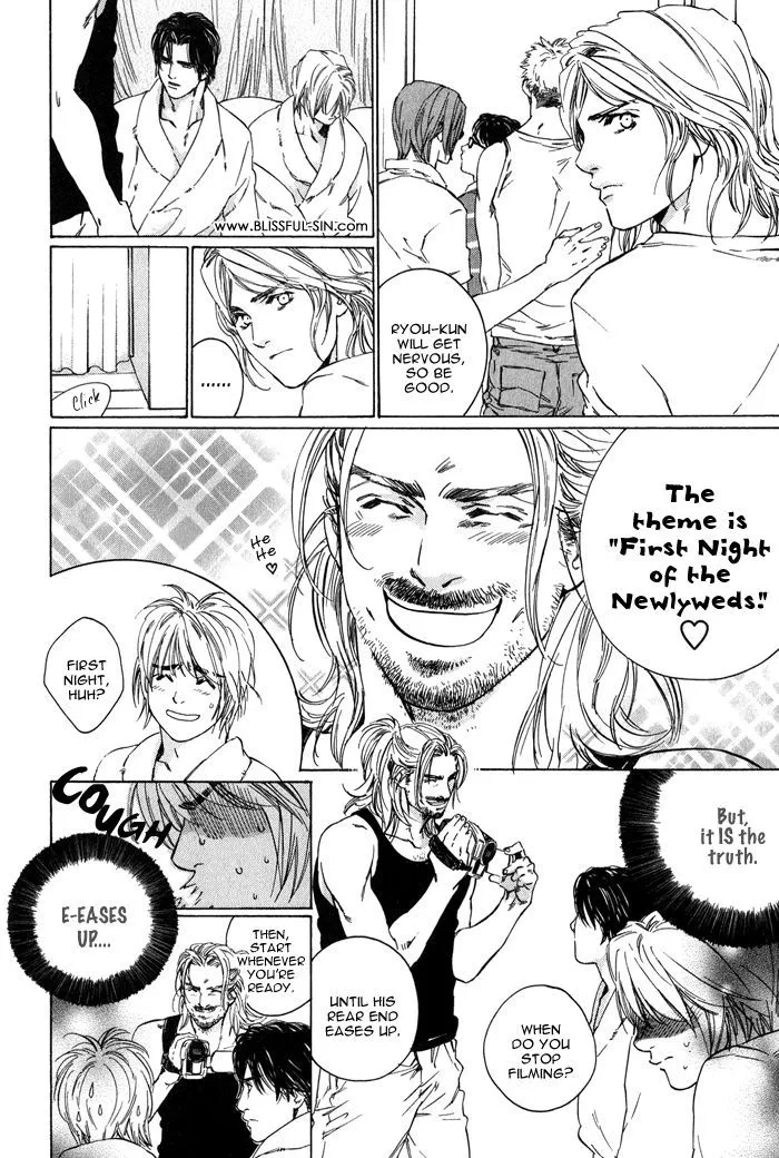 Ikenai Otoko Chapter 1.3 page 15 - 