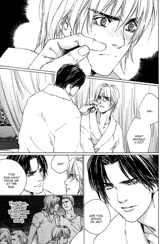 Ikenai Otoko Chapter 1.3 page 16 - 